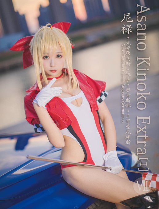 Twitterのコスプレ画像17