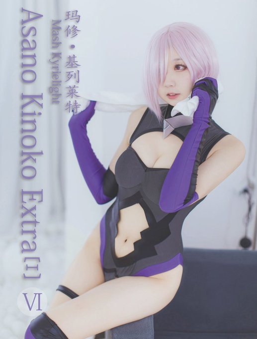 Twitterのコスプレ画像16