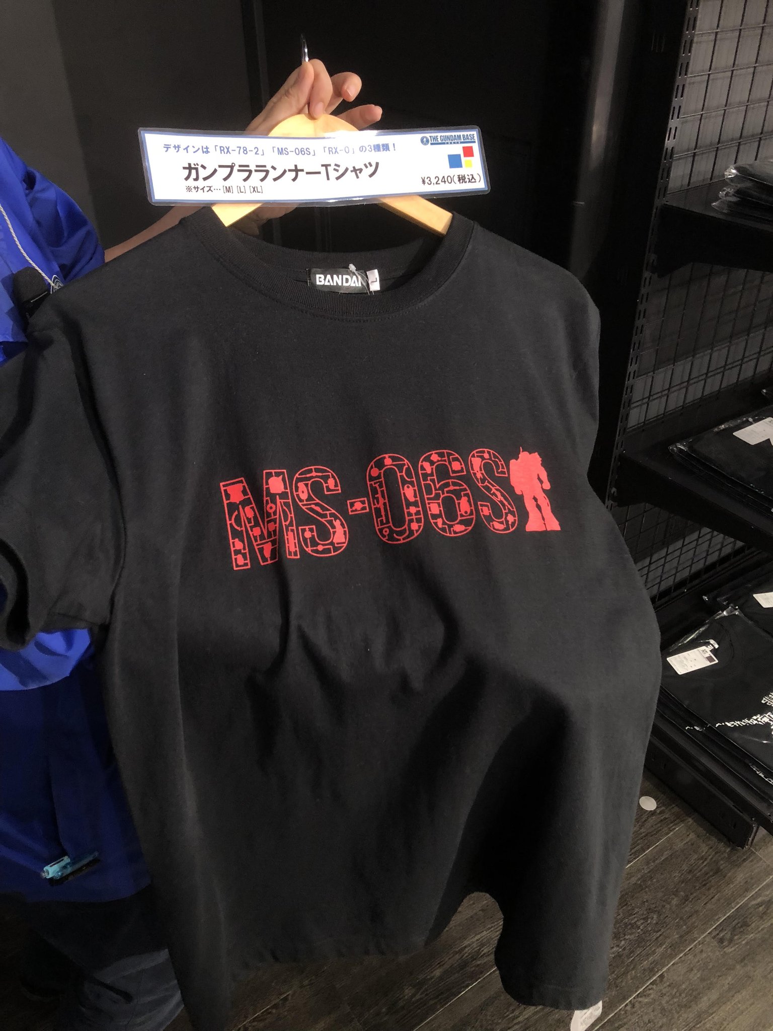 BANDAI - 未使用　XL　バンダイ　機動戦士ガンダム ガンプラランナーTシャツ MS-06S BANDAI - 未使用 XL バンダイ 機動戦士ガンダム ガンプラ