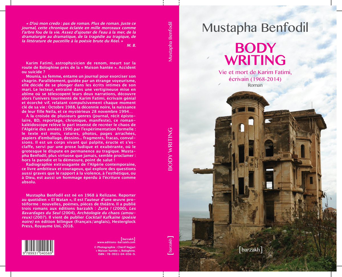 Mustapha Benfodil Twitterissa My Body Is My First Archive Is The Title Of My Presentation In Berlin In The Forum Revisiting The Archive In The Aftermath Of Revolution Organised By Afac And