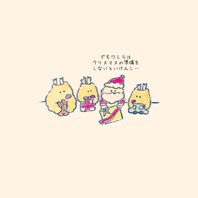 「帽子 テディベア」のTwitter画像/イラスト(古い順)