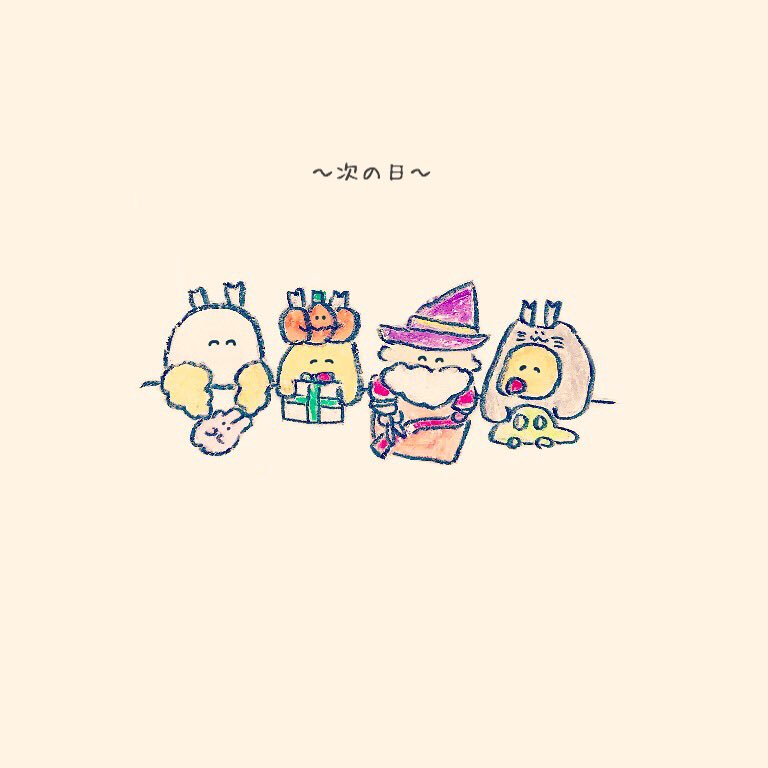 「クリスマスに向けてがんばる方々 」|もくもくちゃん🐰POPUP開催中のイラスト