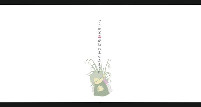女王蜂のtwitterイラスト検索結果 古い順 女王蜂のtwitterイラスト検索結果 古い順