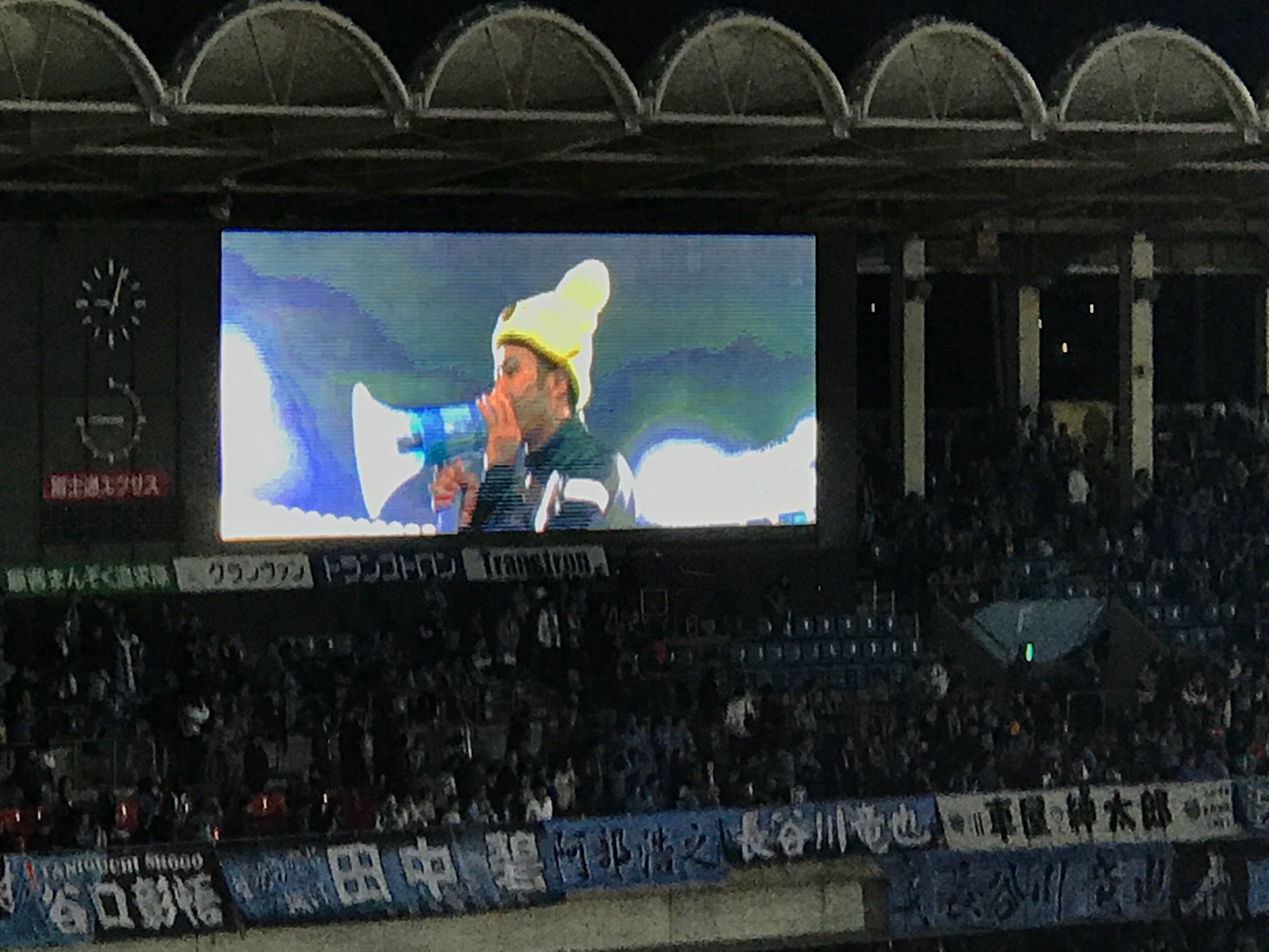 いしかわごう 超レアな大島僚太のお立ち台 自分の記憶が確かなら 14年以来ぶりじゃないかな 自分のチャントをリードするのは 史上初 たぶん T Co W1nhm7rnxn Twitter いしかわごう 超レアな大島僚太のお立ち台 自分の記憶が確かなら 14年以来ぶりじゃないかな 自分のチャントをリードするのは 史上初 たぶん T Co W1nhm7rnxn Twitter