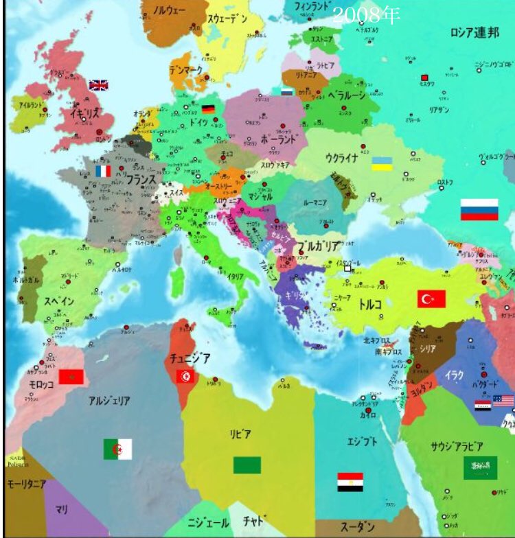 21世紀ヨーロッパ地図は小さすぎて読めない！！！ でも君主国なら