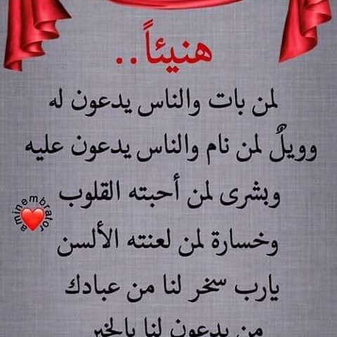 basil almamari (@almamaribasil) on Twitter photo 