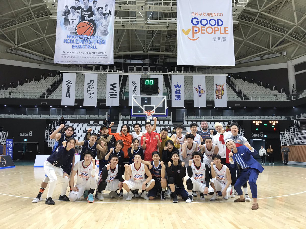 りょんぎ 정용기 韓国芸能人バスケ大会にて優勝しwillという名前で韓国で寄付がされます バスケ を通じ日本と韓国で社会に貢献できることを感慨深く思っております 日本の芸能人の皆さんが協力してくれて 韓国芸能人 関係者も温かく新しい事にチャレンジ