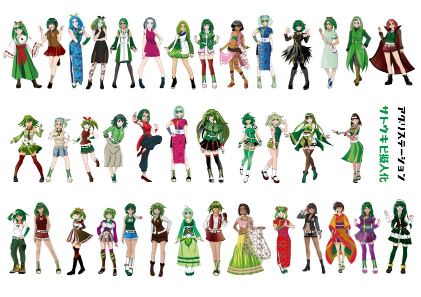 黒木榮一@農作業安全🌕 tweet media