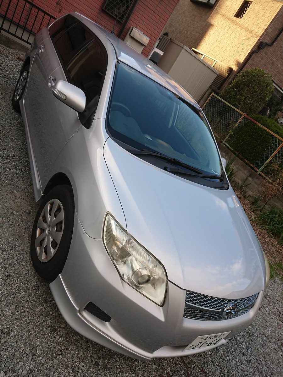 30prius G S A Twitter タイヤ交換の為 入庫 今回はタイヤサイズを 確認してきました で 今回の代車 唯一の喫煙車 ファブリーズを1本 使いきりました 定期点検も一緒に行うので 明日の夕方まで乗ります タイヤ交換 今回は大丈夫 代車 カローラ