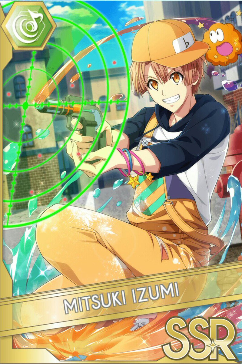 ゲーム情報】本日10/20より、レアオーディションにて期間限定で『お