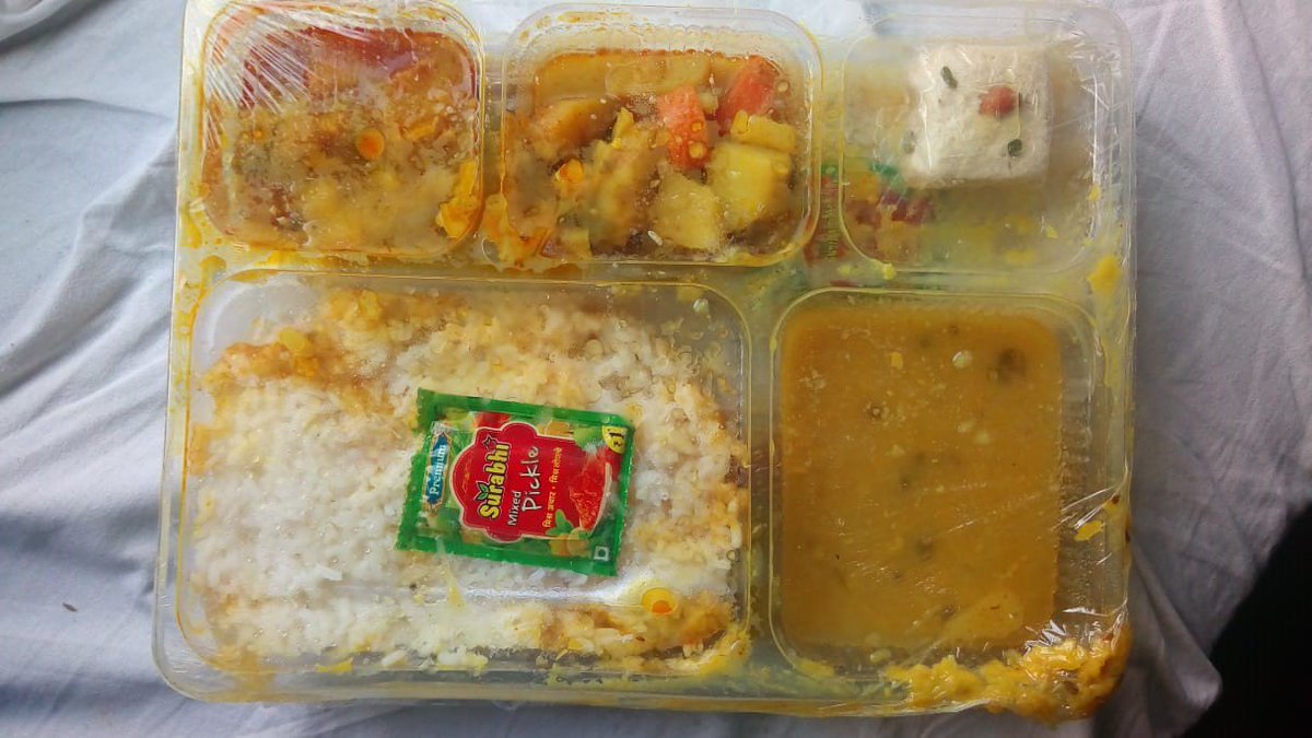 DIG Ranchi Range tweet media