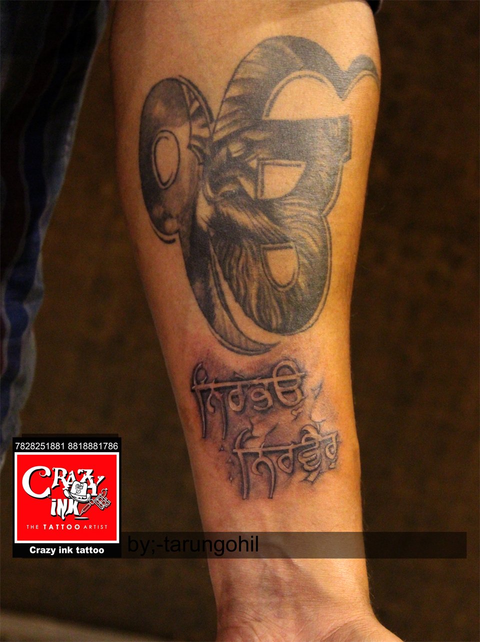 Angel Tattoo Design Studio Ek Omkar Onkar Tattoo Designs and Meaning