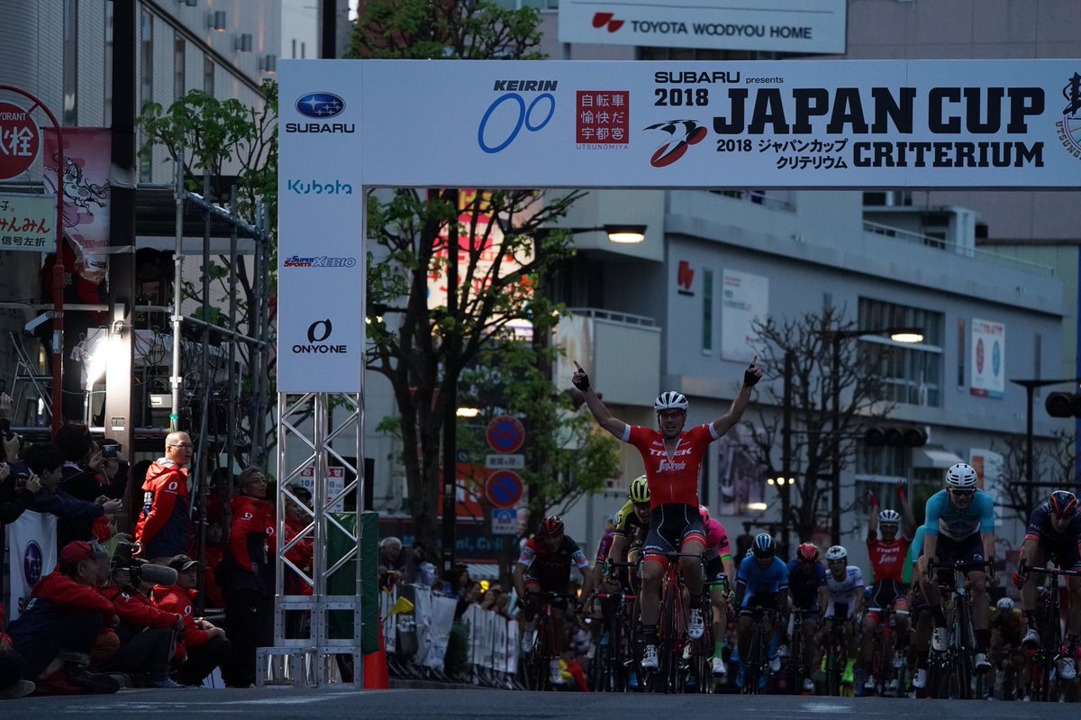 GreenEDGE Cycling (@greenedgeteam) on Twitter photo #JapanCup🇯🇵 Great effort from <a href="/stannardrj/">Robert Stannard</a> to take 4th place in today’s Criterium💪🏼💪🏼
📸 <a href="/Japancup_ofc/">UTSUNOMIYA JAPANCUP Official</a> #JapanCup🇯🇵 Great effort from <a href="/stannardrj/">Robert Stannard</a> to take 4th place in today’s Criterium💪🏼💪🏼
📸 <a href="/Japancup_ofc/">UTSUNOMIYA JAPANCUP Official</a>