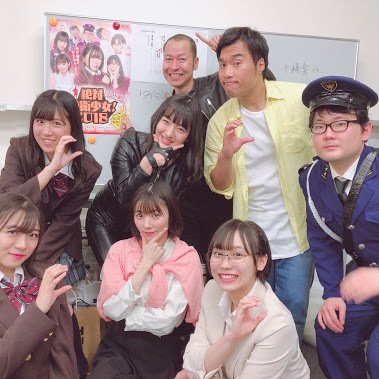 絶対防衛少女18