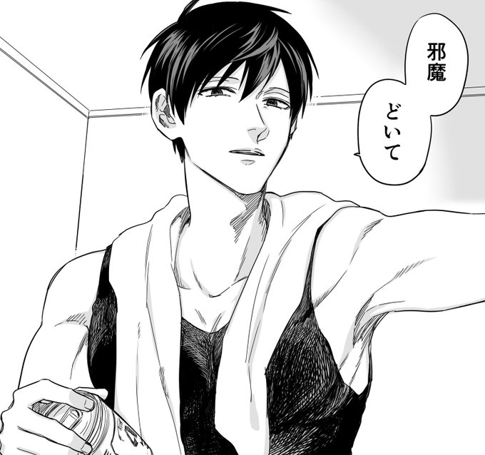 ［同居するなら…］
▶︎すぐ退かせてくる体操のお兄さん(31)
▷普通に踏んでくる歌のお兄さん(27) 