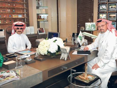 Now for those of you who think  #JamalKhashoggi was anti-establishment; Khashoggi was appointed by Prince Al Waleed Bin Talal (left) to head Saudi media empire in 2010 and as adviser of Prince Turki al Faisal when he became ambassador to London and then Washington from 2003-2006.