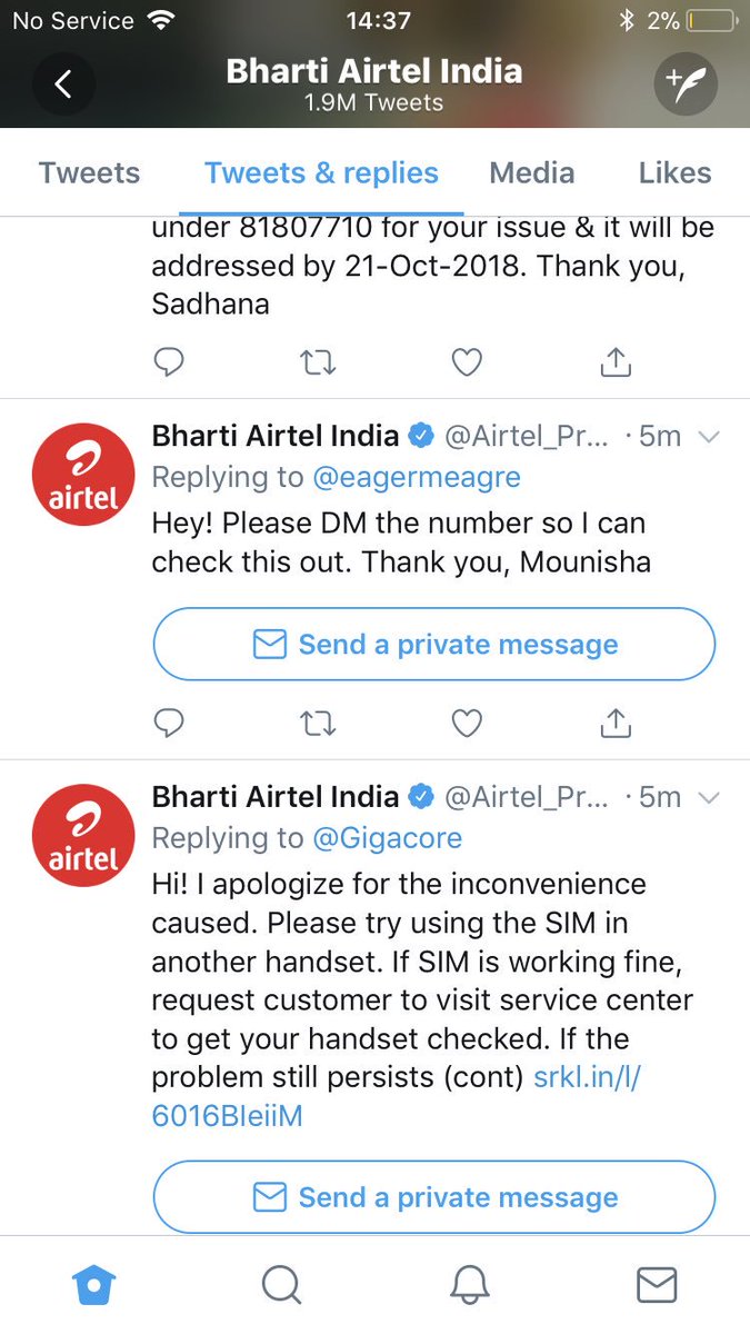airtel parallel ringing activation airtel parallel ringing activation