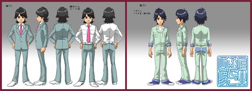 上北ふたご タツノコプロ が制作した 嵐 Believe アニメver Pvのキャラクターデザインを担当させていただきました 09年 実写版 ヤッターマン のタイアップ企画で タツノコプロ 嵐のコラボが実現しました Arashi T Co Mfr79jbmd4