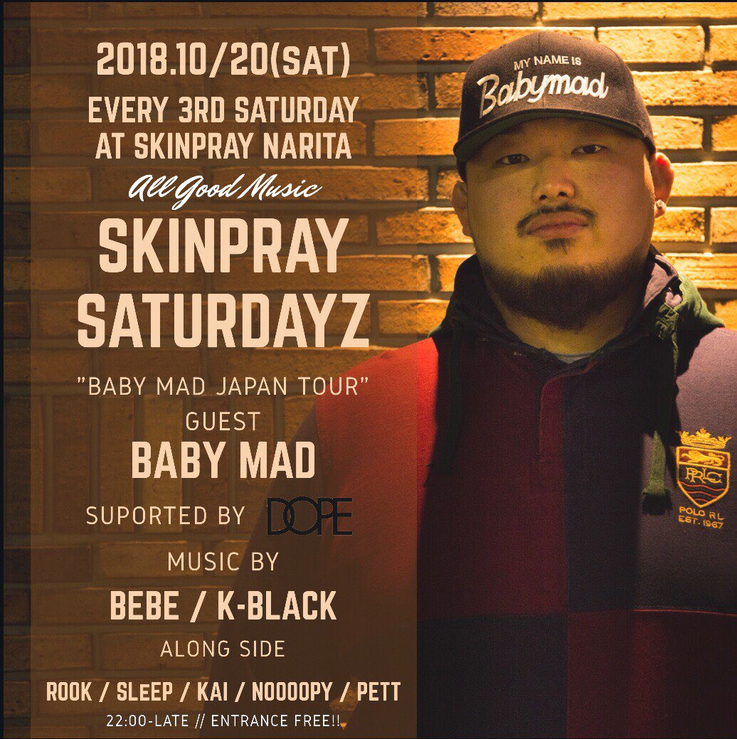 Dj Rook Djrook Twitter Dj Rook Djrook Twitter