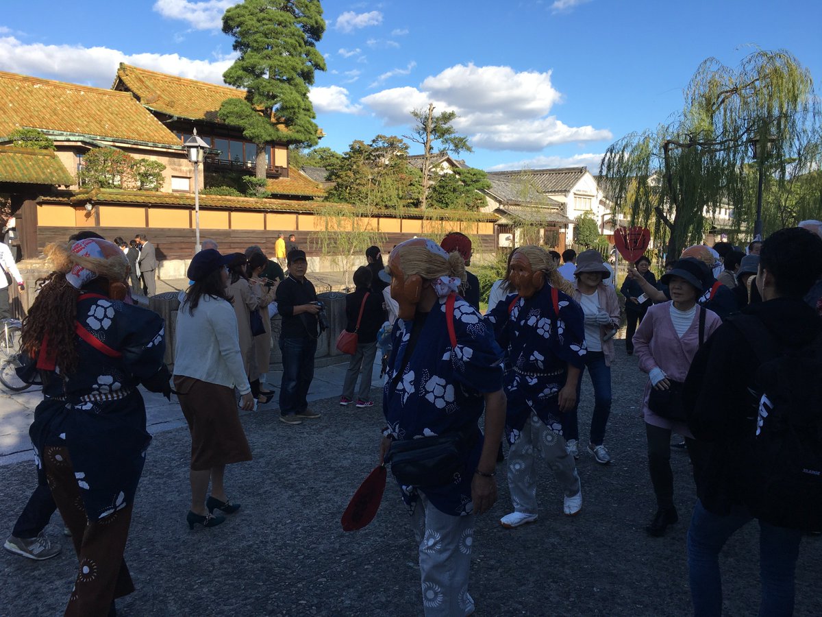 素隠居のじじ 素隠居のつぶやき 今日の倉敷は本当に良い天気 秋祭り初日はたくさんの人で叩きがいありましたよ 明日も素隠居 三斎市からスタートします 皆さん 是非倉敷においでくださいね きてきて倉敷 阿智神社秋季例大祭 素隠居のじじ 素隠居のつぶやき 今日の倉敷は本当に良い天気 秋祭り初日はたくさんの人で叩きがいありましたよ 明日も素隠居 三斎市からスタートします 皆さん 是非倉敷においでくださいね きてきて倉敷 阿智神社秋季例大祭