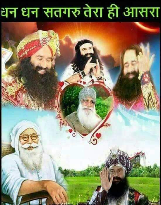 Rajniin89's tweet image. #TheTruePath 
कहाँ से लाऊँ वो लफ्ज़ जो सिर्फ तुझे सुनाई दे,
#मीत_यारा
दुनियाँ देखे अपने चाँद को मुझे बस तू ही दिखाई दे.!
@Gurmeetramrahim ji 😙😙
@AmitSony66406 💖
@Official_partap