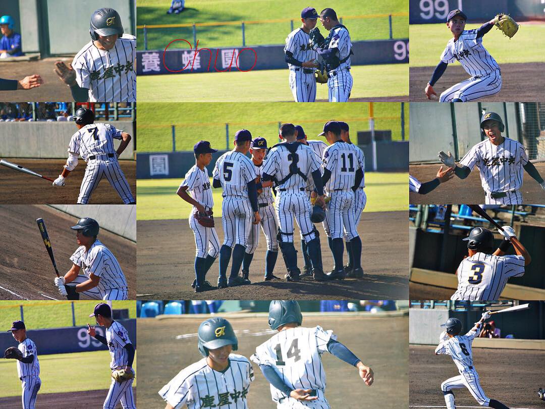 O Xrhsths な な こ 野球垢 Sto Twitter 第143回九州地区高等学校野球大会 藤崎台球場 2試合目 明豊 大分1位 Vs鹿屋中央 鹿児島2位 7 3 お疲れ様でした 中央の分まで明豊頑張ってください 鹿屋中央 明豊 九州大会 T Co 27afdbbuoy O Xrhsths な な こ 野球垢 Sto Twitter 第143回九州地区高等学校野球大会 藤崎台球場 2試合目 明豊 大分1位 Vs鹿屋中央 鹿児島2位 7 3 お疲れ様でした 中央の分まで明豊頑張ってください 鹿屋中央 明豊 九州大会 T Co 27afdbbuoy