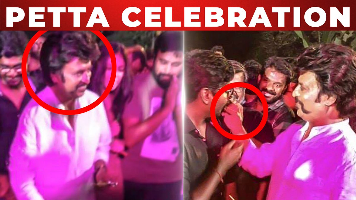 galattadotcom's tweet photo. #Petta Celebration Begins - Shoot Wrapped | @rajinikanth | @karthiksubbaraj 
#PettaShootingWrapped #PettaWrap #PettaSecondLook #Rajinikanth 

Link - https://t.co/ovBkJYUa4d https://t.co/wOHhmrmLmA
