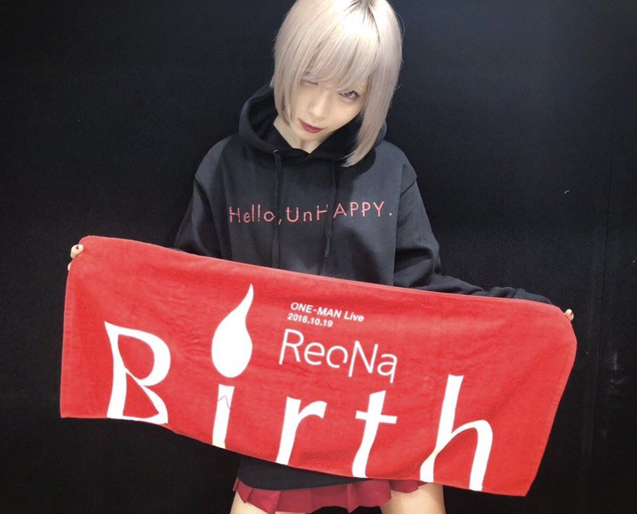 グッズ】昨日10/19（金）開催・ReoNa ONE-MAN Live 