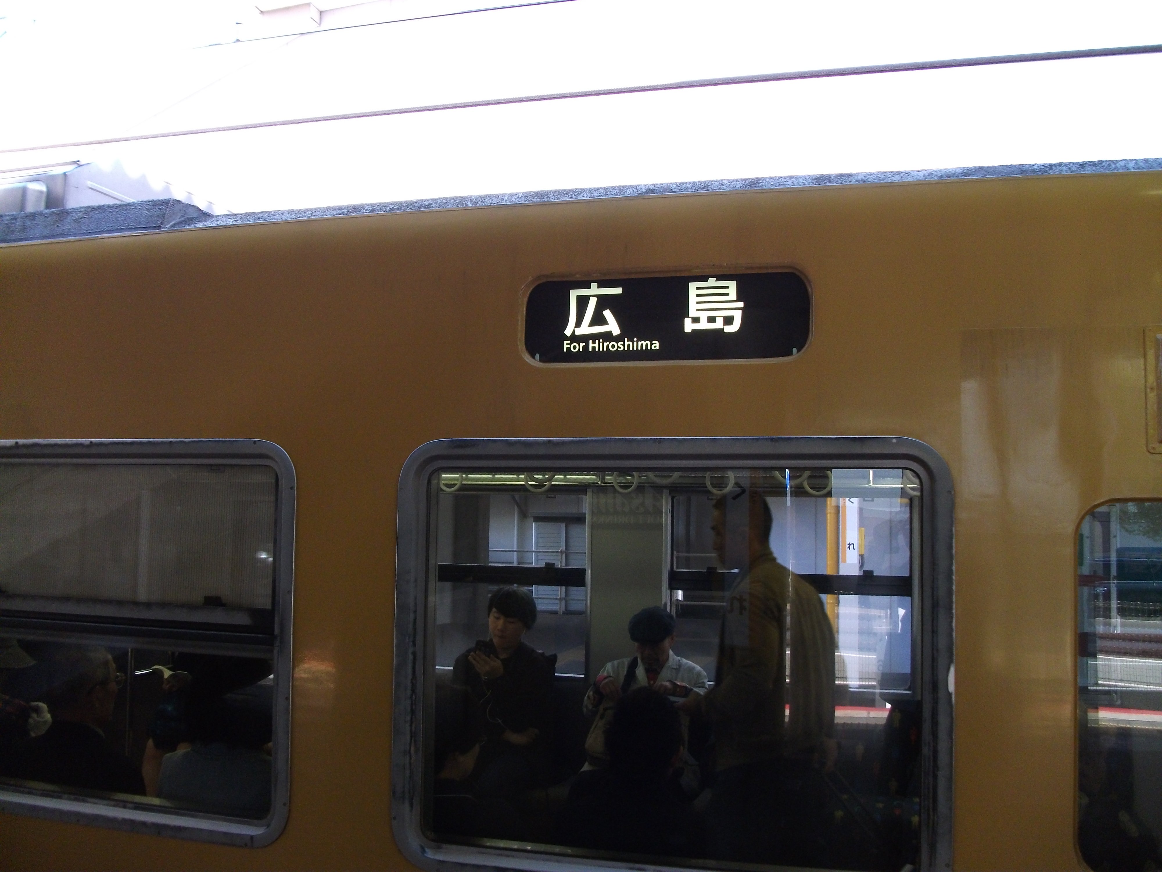 Tweets With Replies By 阿賀２２７ Masashiorzmo Twitter