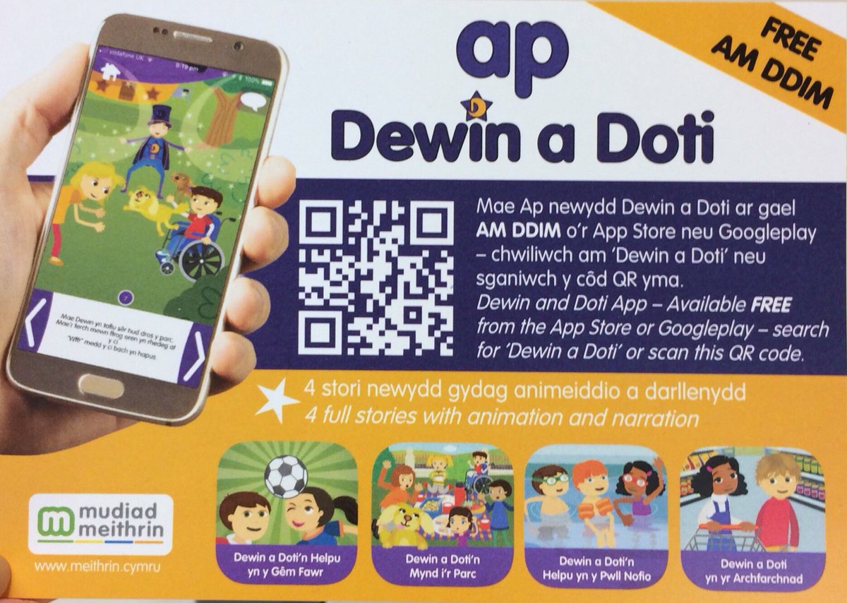 MudiadMeithrin tweet media