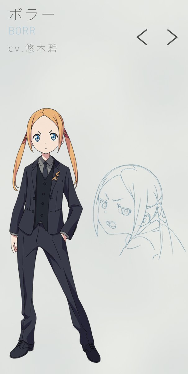 ちんちんのtwitterイラスト検索結果 古い順 ちんちんのtwitterイラスト検索結果 古い順