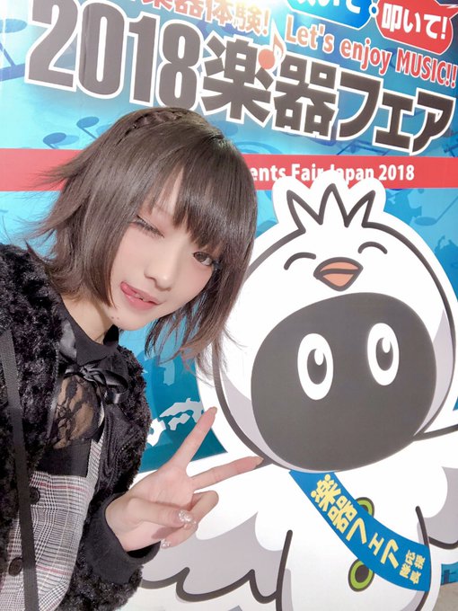 Twitterのコスプレ画像2