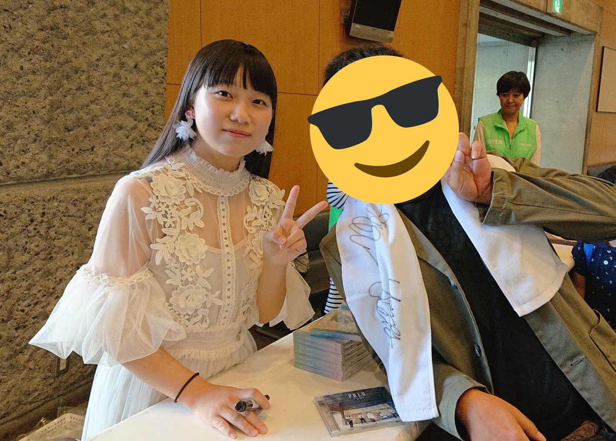 はなちゃんのみそ汁 Twitter Search