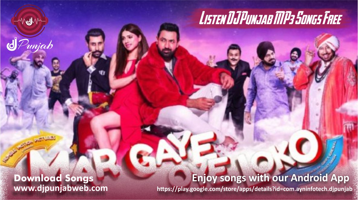 djpunjab punjabi movies download djpunjab punjabi movies download
