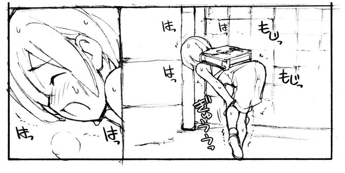 ろくもんせん記事を更新 近況報告10月20日
充填少女進捗35 我慢の決壊
ろくもんせんHP→https://t.co/DKHLBvSzn4 