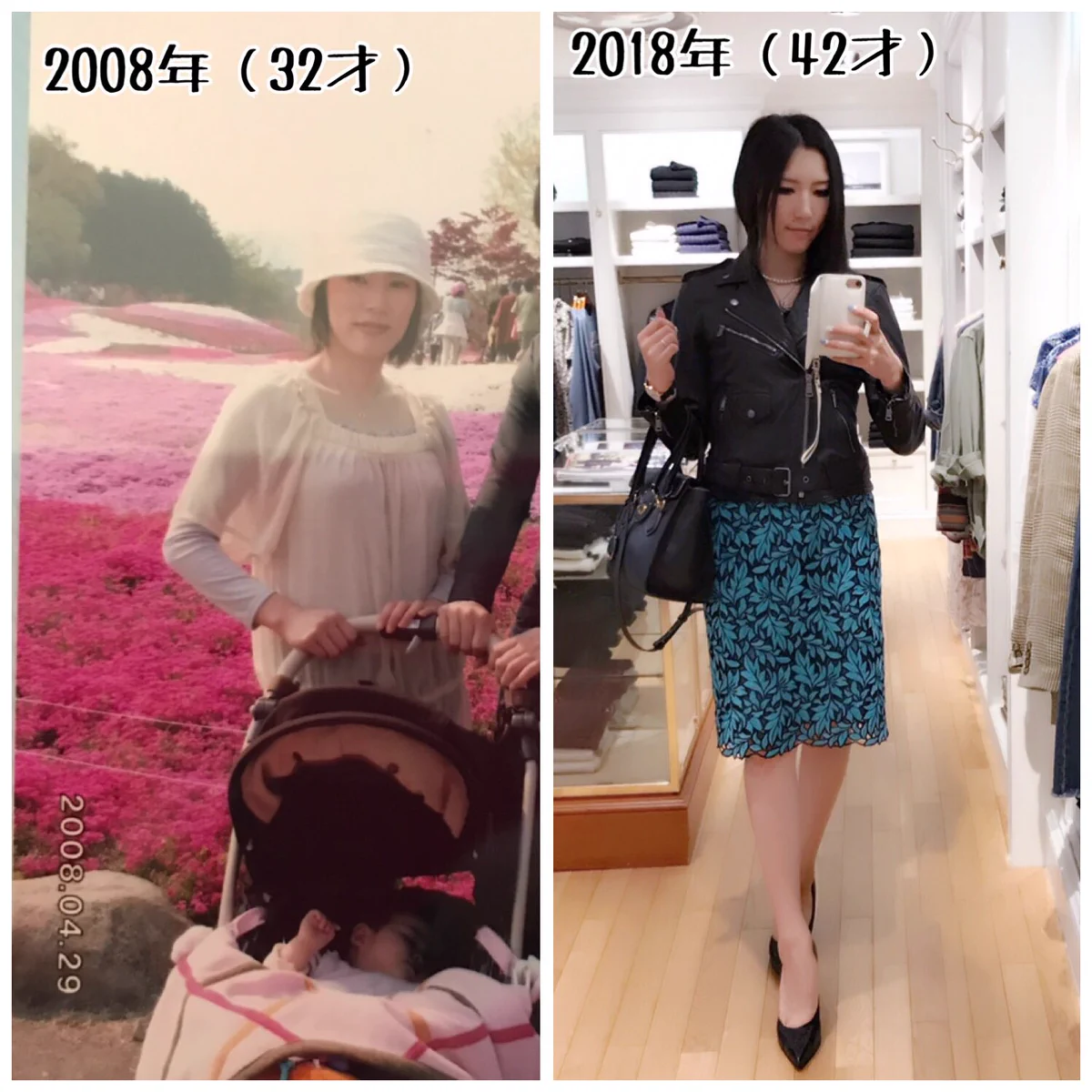 意外なアンチエイジング法！！ホントに若返ってるｗｗｗコスプレ最高最強ｗｗｗ