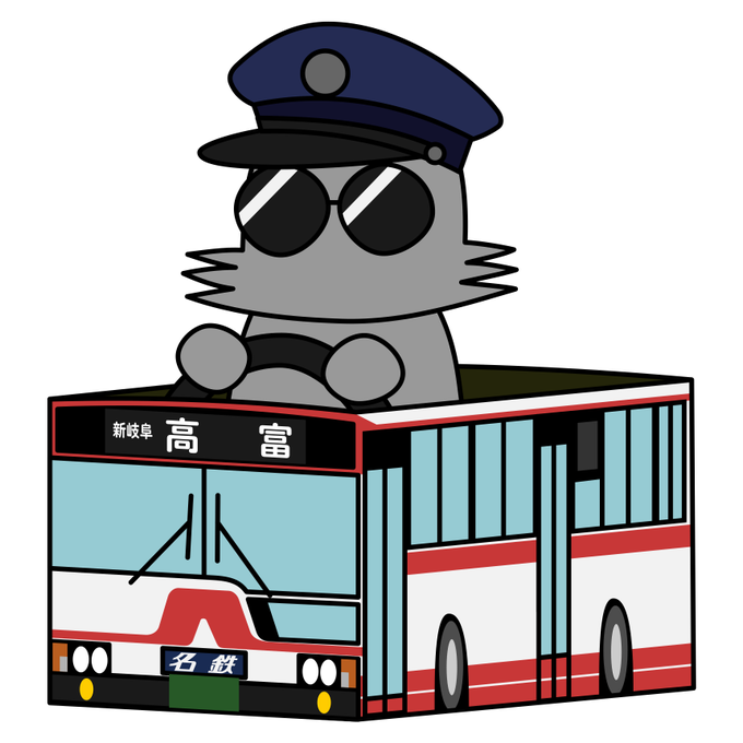 トロッピーのtwitterイラスト検索結果 トロッピーのtwitterイラスト検索結果