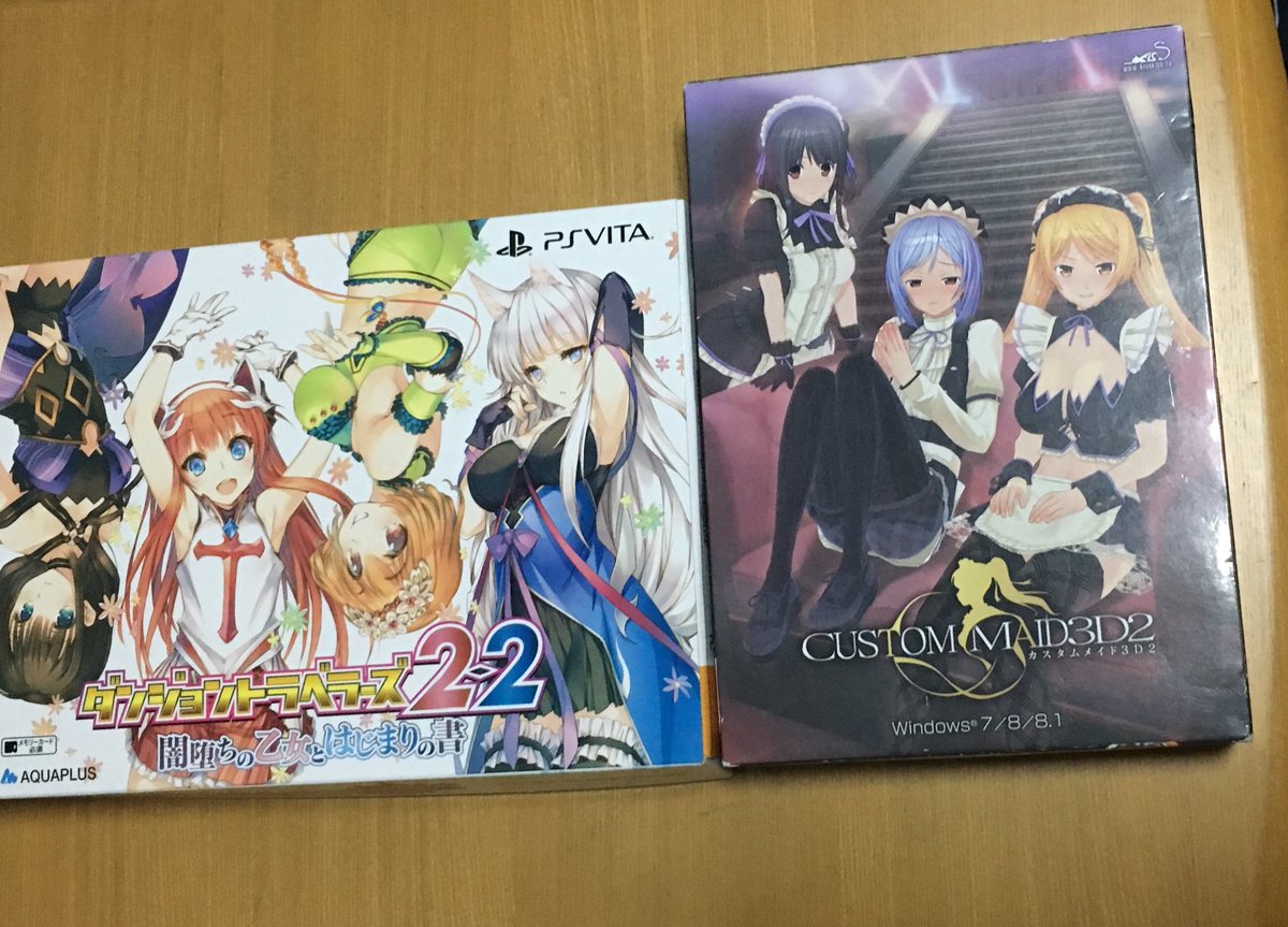 ダンジョントラベラーズ