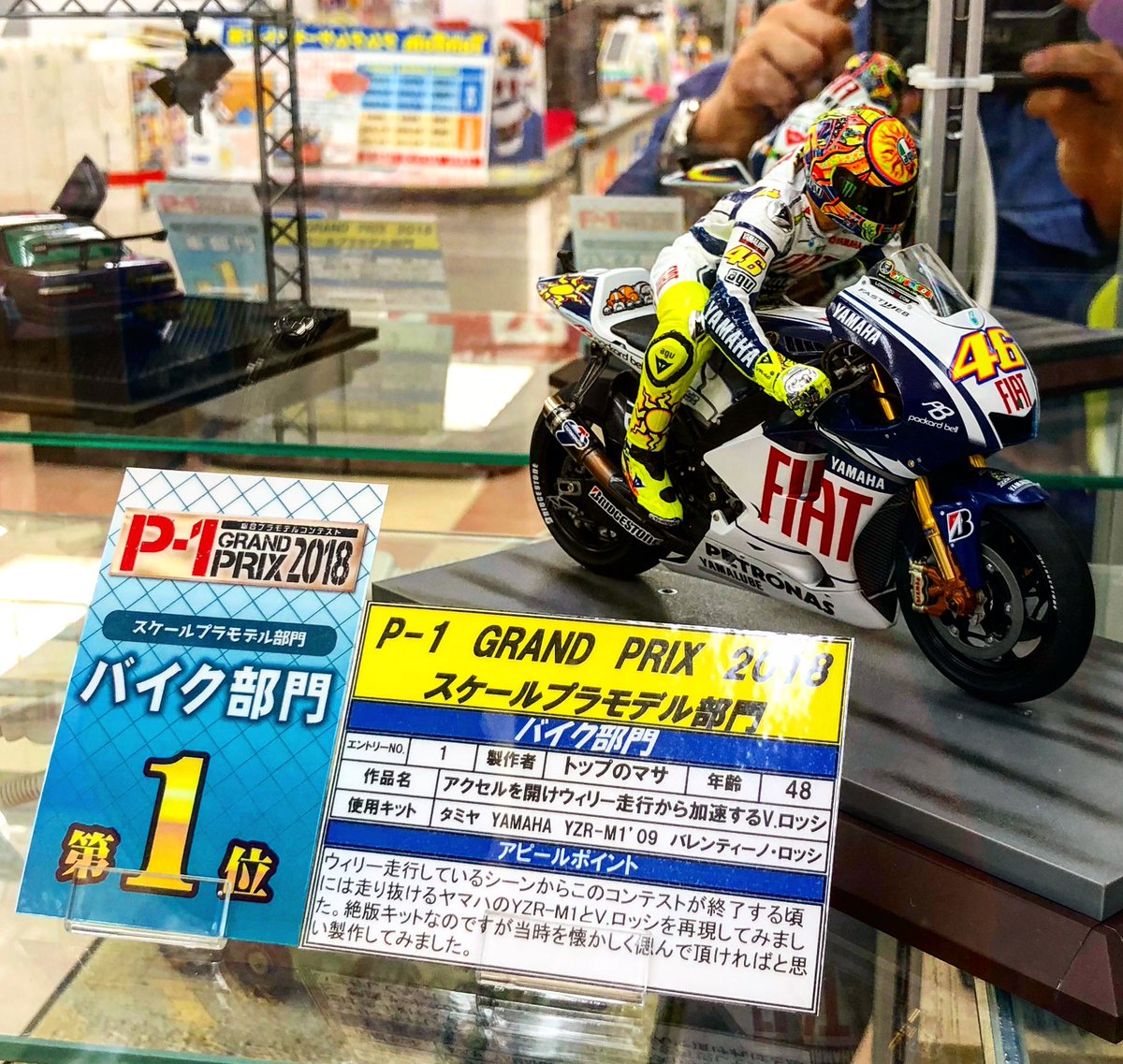 タムタム大宮店 Twitter Search タムタム大宮店 Twitter Search