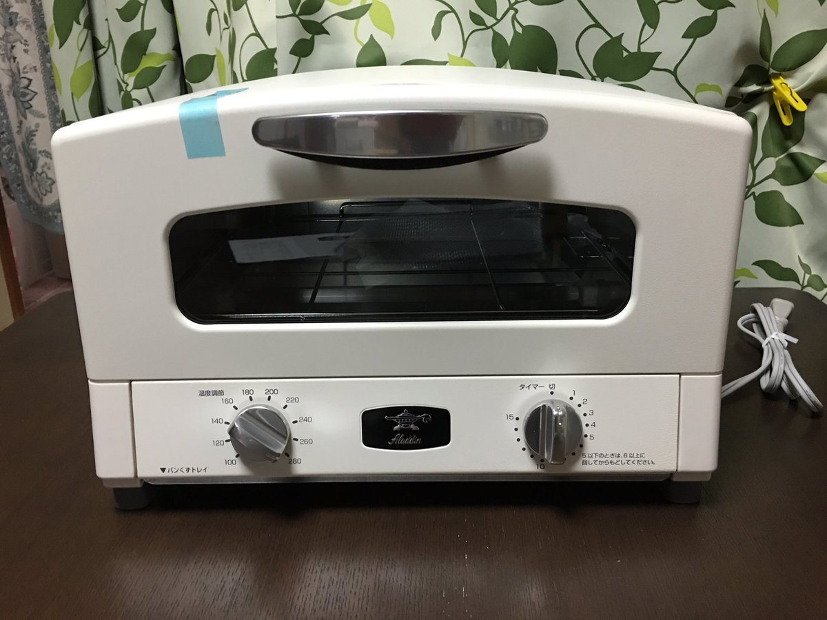 書籍化なろう作家が初印税で買った物 Togetter