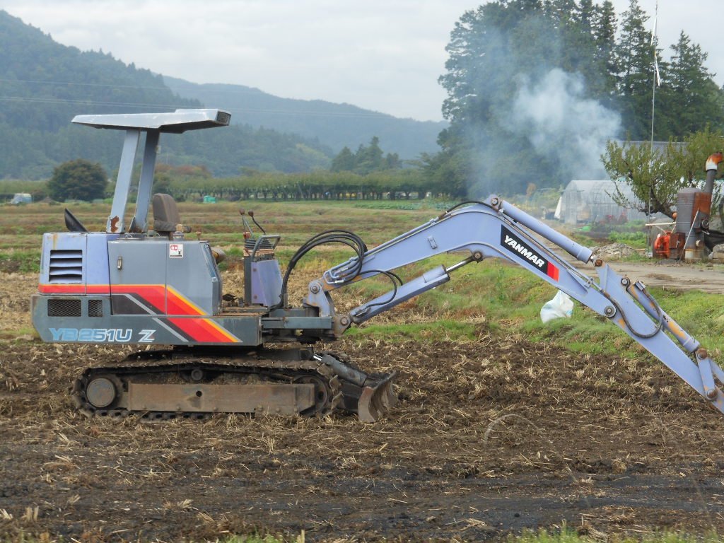 ヤンマーユンボ YB251U