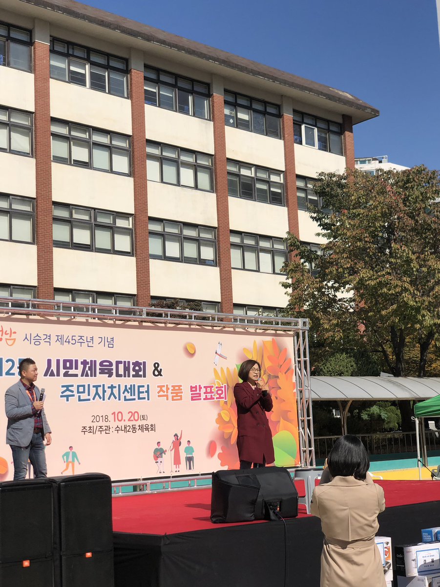 황진서 tweet media