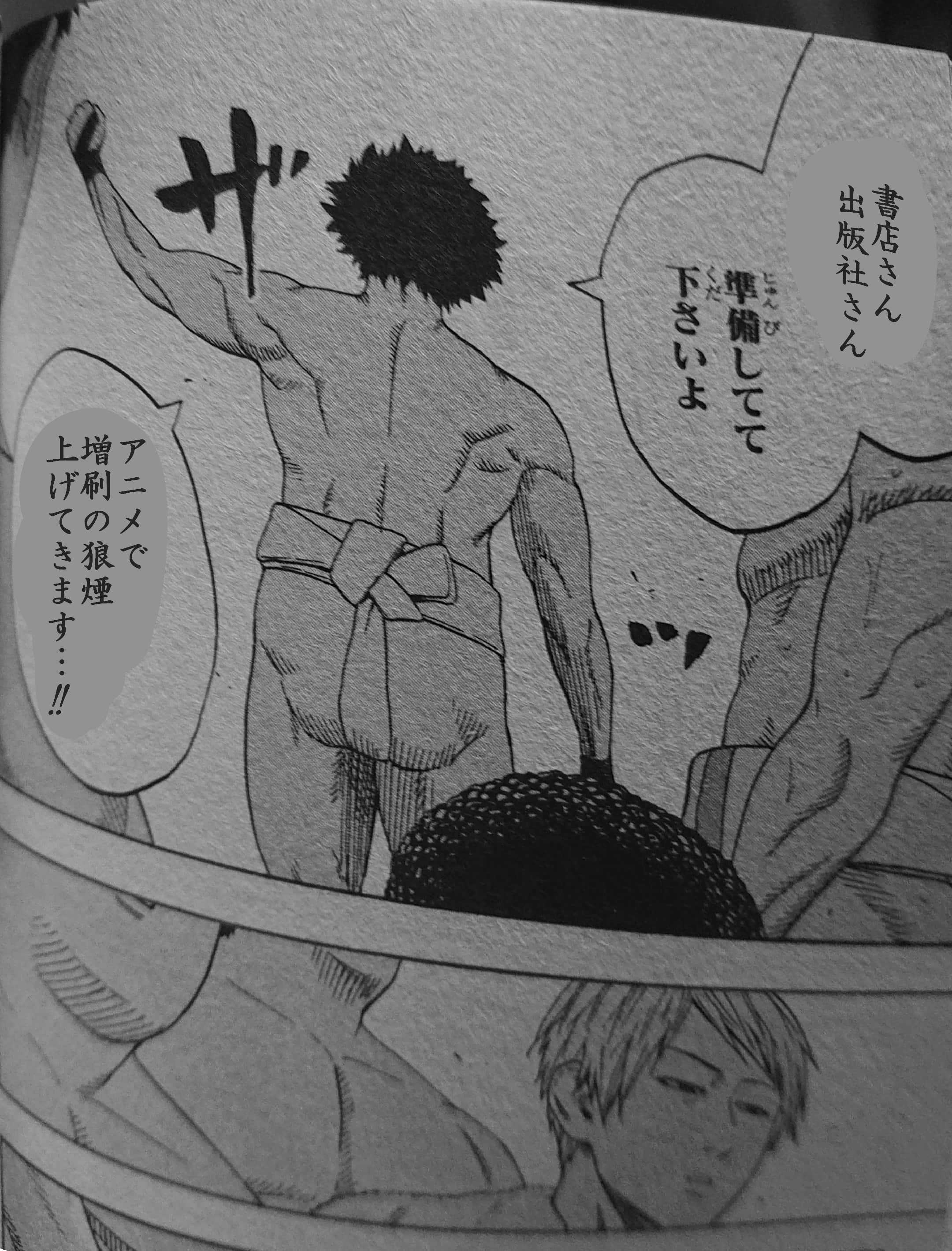 古凌锋 ssfas Twitter