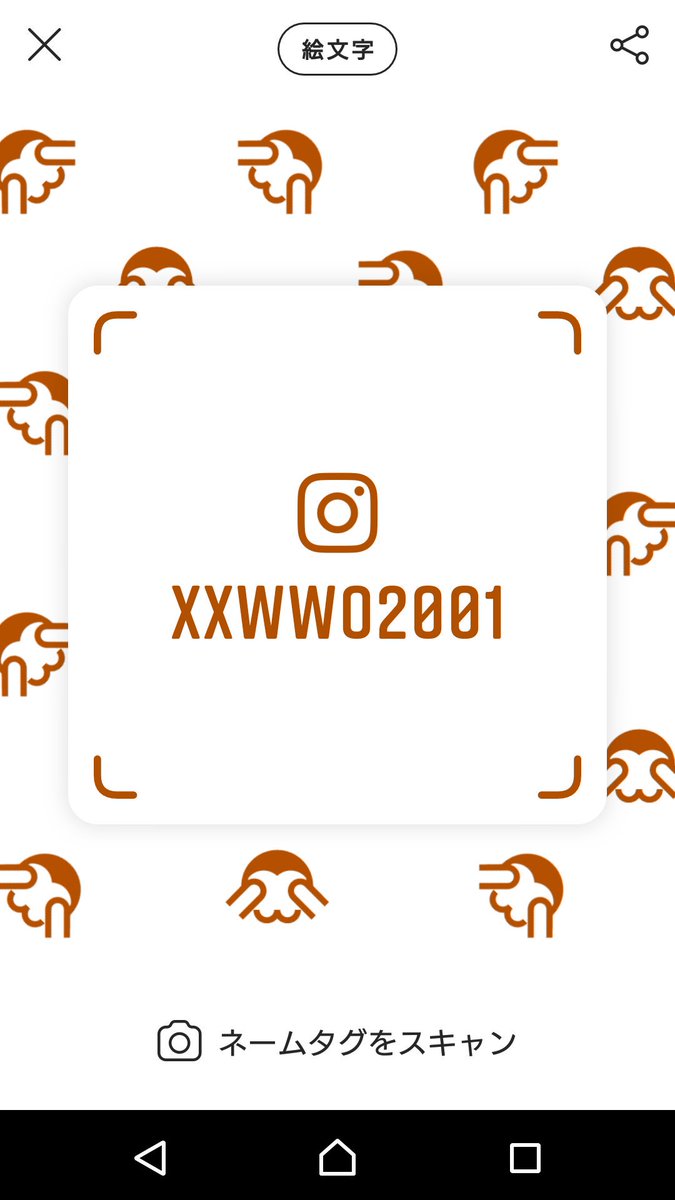 wana20011's tweet photo. インスタ繋がりましょ✨
ユーザーネーム: xxwwo2001
https://t.co/L5Fv4sjz1L
、
#インスタやってる韓国好きな人RT
#インスタ繋がってくれる人RT 
#インスタグラム 
#韓国好きな人RT 
#韓国好きな人と仲良くなりたい 
#韓国ファッション https://t.co/WahGPcBTOt