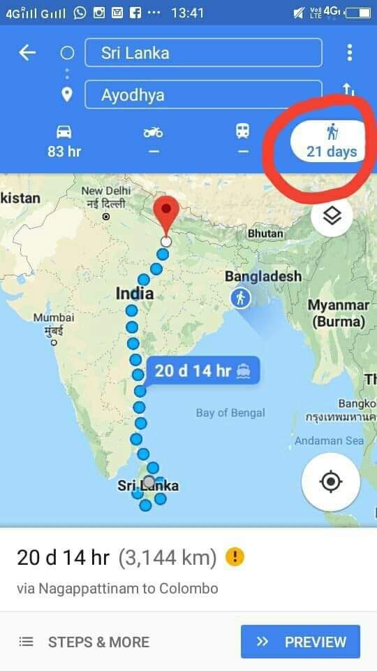 hariomsingh1596's tweet image. #दशहरा_के_21वें_दिन_ही_दिवाली_क्यो
मैंने #Google_Map का सहारा लिया, श्रीलंका से अयोध्या तक के पैदल यात्रा का समय #21_दिन ही दिखा।विजय के बाद माता सीता को लंका से लेकर अयोध्या आने तक में लगे 21 दिन का समय और 21वें दिन दीवाली मनाया जाना इसे सिद्ध करता है