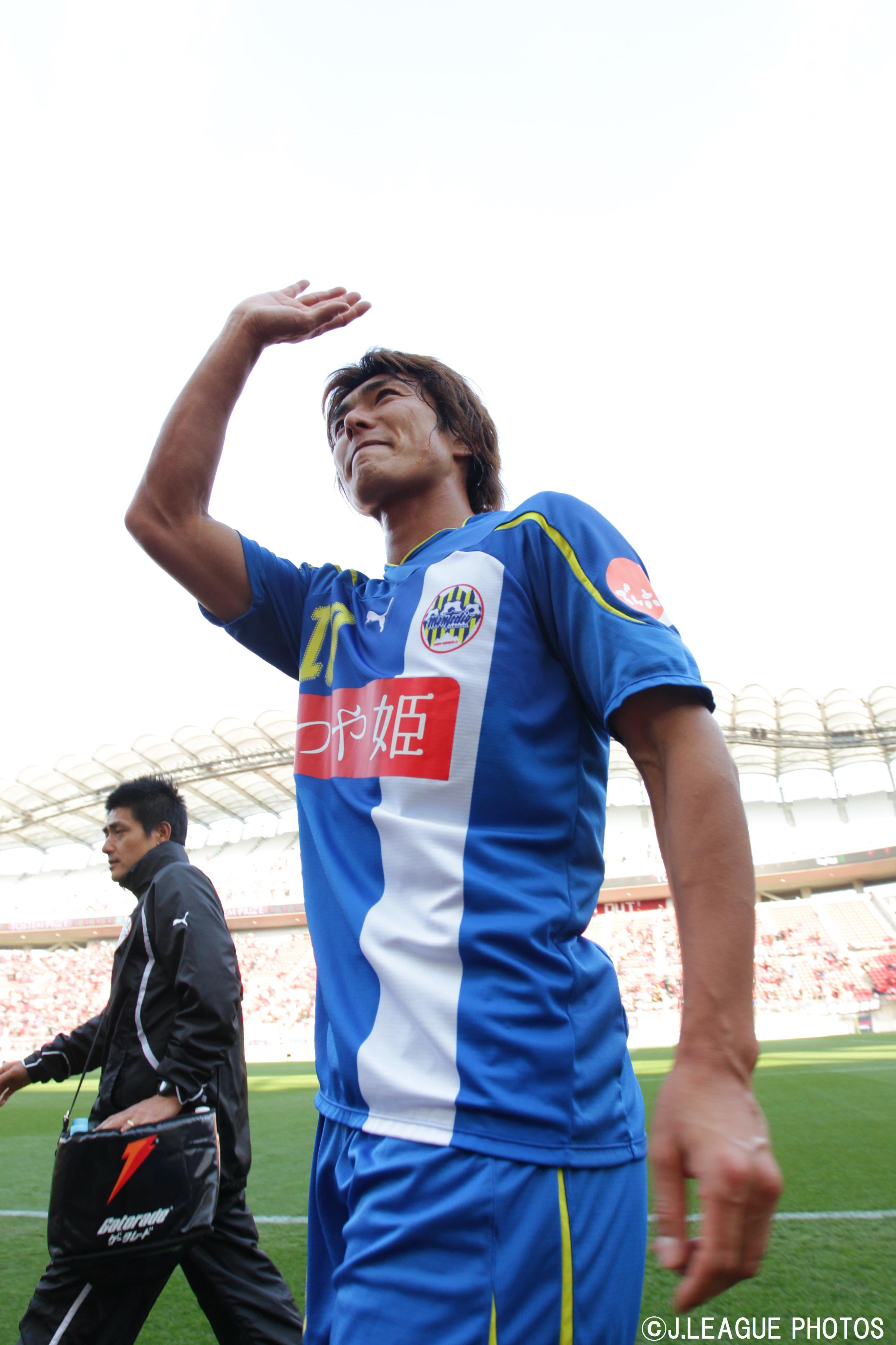 モンテディオ山形広報 Montedio Yamagata Twitter पर 田代有三選手 これまでのプロサッカー選手としての活躍 本当にお疲れ様でした そして有難うございました これから歩み続ける人生も実り多いものであることを心より願っています Montedio T Co