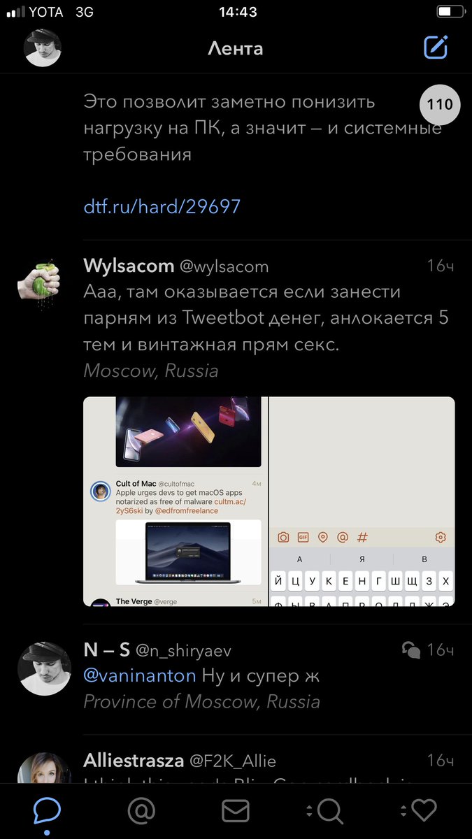 n_shiryaev's tweet photo. @wylsacom Чёрная ван лав https://t.co/OlPZGM4QDN