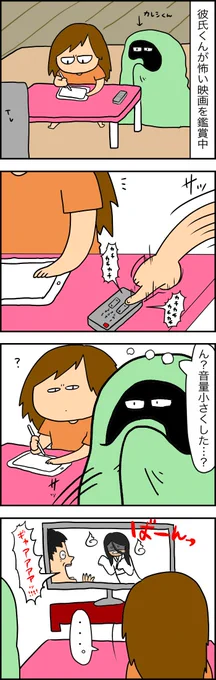 続きはこちら【】 
