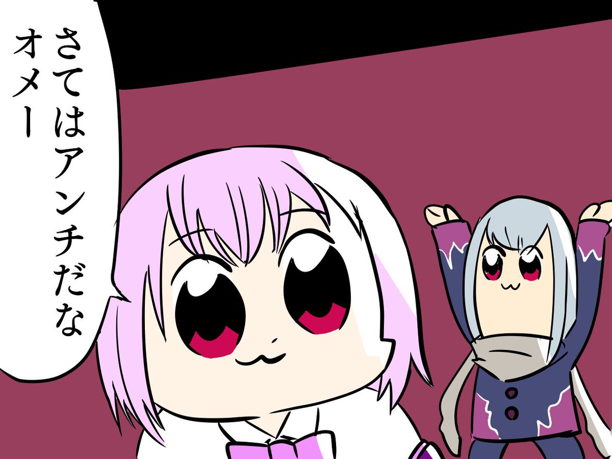 中野 グリッドマンの新条アカネを描きました Ssss Gridman T Co Ljlernjyvp Twitter 中野 グリッドマンの新条アカネを描きました Ssss Gridman T Co Ljlernjyvp Twitter