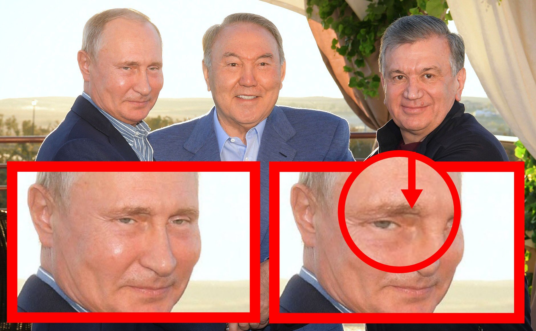 Путин шея